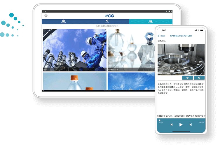 工場見学をブランドに。