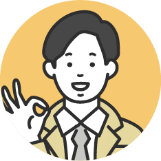 見学者の満足度を向上!