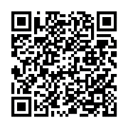 Androidの方は「Google Play」からダウンロード